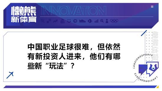 此次宣布的追加演员酒井若菜近年来出演过《木更津猫眼》、《离婚的二人》和《绝叫》等话题作品，她在片中饰演女主日奈奈的妈妈花泽阳子，花泽家经营洋食屋，因为父母太忙，日奈奈要帮忙做家务和照顾妹妹，她看起来很阳光，做事也认真，不怎么跟父母说自己的事，但是阳子很了解女儿，一直温柔地守护着她